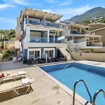 Oceanida Aelia Apartamento *